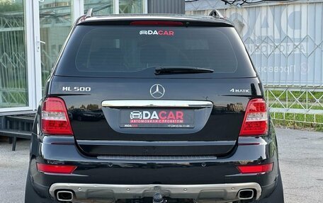 Mercedes-Benz M-Класс, 2008 год, 1 649 000 рублей, 9 фотография