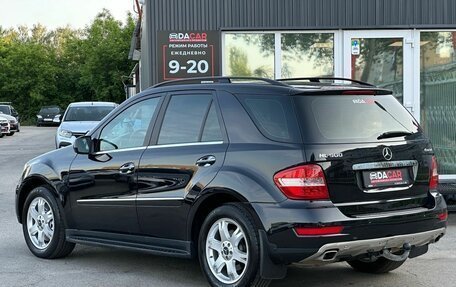 Mercedes-Benz M-Класс, 2008 год, 1 649 000 рублей, 11 фотография