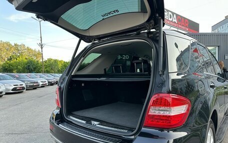 Mercedes-Benz M-Класс, 2008 год, 1 649 000 рублей, 12 фотография