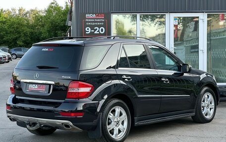 Mercedes-Benz M-Класс, 2008 год, 1 649 000 рублей, 7 фотография