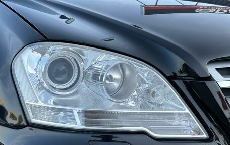 Mercedes-Benz M-Класс, 2008 год, 1 649 000 рублей, 2 фотография