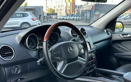Mercedes-Benz M-Класс, 2008 год, 1 649 000 рублей, 14 фотография
