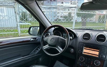 Mercedes-Benz M-Класс, 2008 год, 1 649 000 рублей, 15 фотография