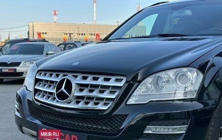 Mercedes-Benz M-Класс, 2008 год, 1 649 000 рублей, 4 фотография