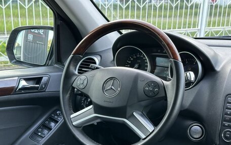 Mercedes-Benz M-Класс, 2008 год, 1 649 000 рублей, 16 фотография