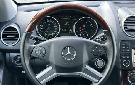 Mercedes-Benz M-Класс, 2008 год, 1 649 000 рублей, 19 фотография