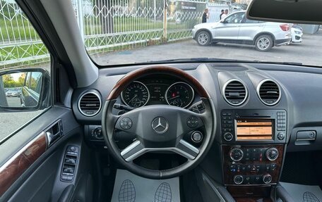 Mercedes-Benz M-Класс, 2008 год, 1 649 000 рублей, 18 фотография