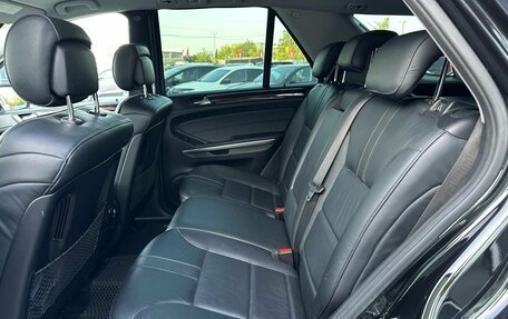 Mercedes-Benz M-Класс, 2008 год, 1 649 000 рублей, 34 фотография