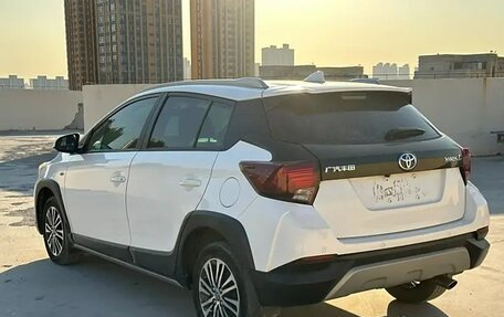 Toyota Yaris XP150 рестайлинг, 2020 год, 1 210 000 рублей, 18 фотография