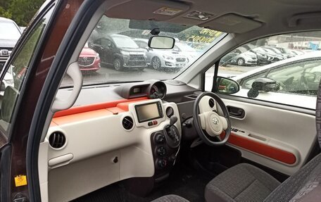 Toyota Porte II, 2014 год, 980 000 рублей, 8 фотография
