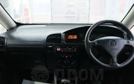 Subaru Traviq, 2001 год, 600 000 рублей, 6 фотография