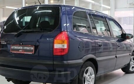 Subaru Traviq, 2001 год, 600 000 рублей, 5 фотография