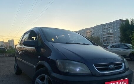 Subaru Traviq, 2001 год, 600 000 рублей, 14 фотография