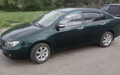 Lifan Solano I (630) рестайлинг, 2011 год, 370 000 рублей, 1 фотография