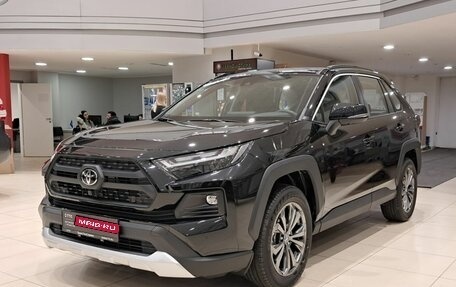 Toyota RAV4, 2024 год, 3 950 000 рублей, 1 фотография