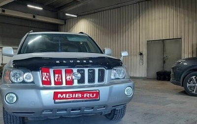 Toyota Kluger I, 2001 год, 900 000 рублей, 1 фотография
