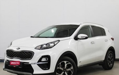 KIA Sportage IV рестайлинг, 2018 год, 2 240 000 рублей, 1 фотография