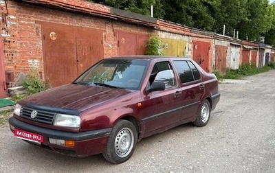 Volkswagen Vento, 1993 год, 110 000 рублей, 1 фотография