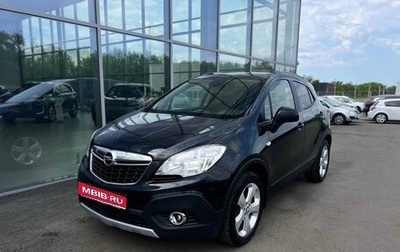Opel Mokka I, 2013 год, 982 000 рублей, 1 фотография