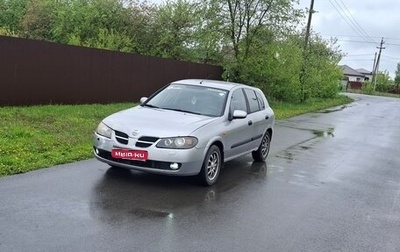 Nissan Almera, 2005 год, 200 000 рублей, 1 фотография