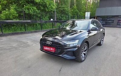 Audi Q8 I, 2020 год, 6 500 000 рублей, 1 фотография