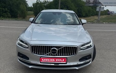 Volvo S90 II рестайлинг, 2021 год, 3 500 000 рублей, 1 фотография