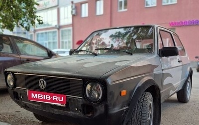 Volkswagen Golf VI, 1982 год, 79 000 рублей, 1 фотография
