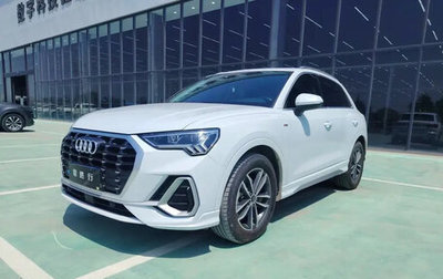 Audi Q3, 2022 год, 2 120 999 рублей, 1 фотография