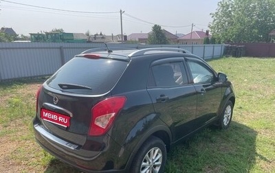 SsangYong Actyon II рестайлинг, 2014 год, 920 000 рублей, 1 фотография