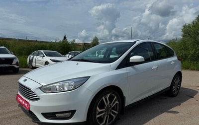 Ford Focus III, 2019 год, 1 230 000 рублей, 1 фотография