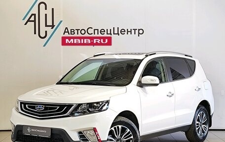 Geely Emgrand X7 I, 2021 год, 1 489 000 рублей, 1 фотография