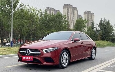 Mercedes-Benz A-Класс, 2020 год, 1 810 000 рублей, 1 фотография