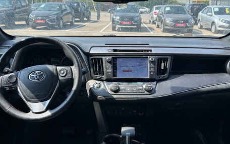 Toyota RAV4, 2016 год, 2 250 000 рублей, 2 фотография