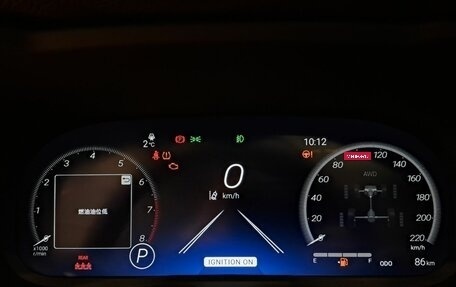 Toyota RAV4, 2024 год, 3 950 000 рублей, 16 фотография