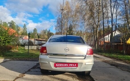 Opel Astra H, 2008 год, 730 000 рублей, 2 фотография
