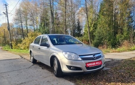 Opel Astra H, 2008 год, 730 000 рублей, 10 фотография
