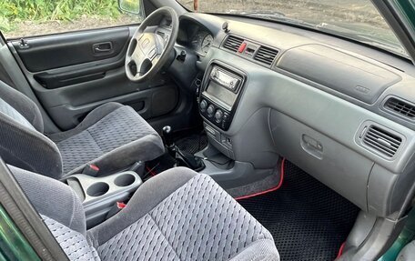 Honda CR-V IV, 1999 год, 410 000 рублей, 11 фотография
