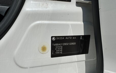 Skoda Octavia, 2013 год, 1 100 000 рублей, 18 фотография