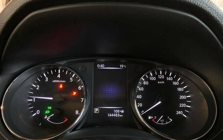 Nissan Qashqai, 2016 год, 1 495 000 рублей, 11 фотография