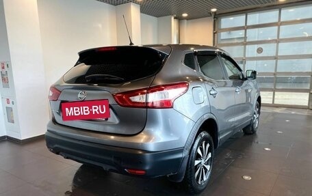 Nissan Qashqai, 2016 год, 1 495 000 рублей, 3 фотография