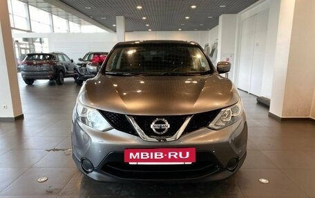 Nissan Qashqai, 2016 год, 1 495 000 рублей, 8 фотография