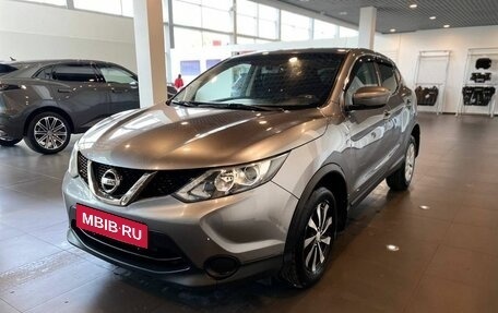 Nissan Qashqai, 2016 год, 1 495 000 рублей, 7 фотография