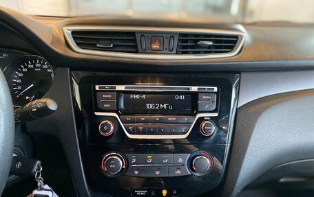 Nissan Qashqai, 2016 год, 1 495 000 рублей, 13 фотография