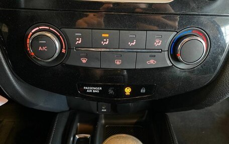 Nissan Qashqai, 2016 год, 1 495 000 рублей, 15 фотография