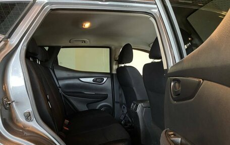 Nissan Qashqai, 2016 год, 1 495 000 рублей, 17 фотография