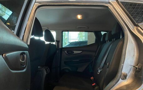 Nissan Qashqai, 2016 год, 1 495 000 рублей, 24 фотография