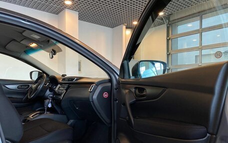 Nissan Qashqai, 2016 год, 1 495 000 рублей, 26 фотография