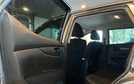 Nissan Qashqai, 2016 год, 1 495 000 рублей, 23 фотография