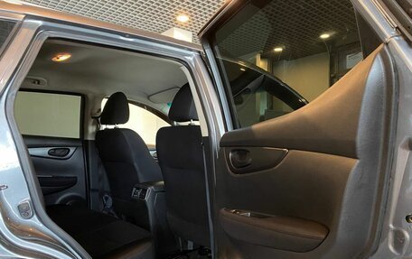 Nissan Qashqai, 2016 год, 1 495 000 рублей, 25 фотография