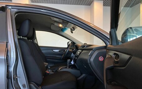 Nissan Qashqai, 2016 год, 1 495 000 рублей, 28 фотография